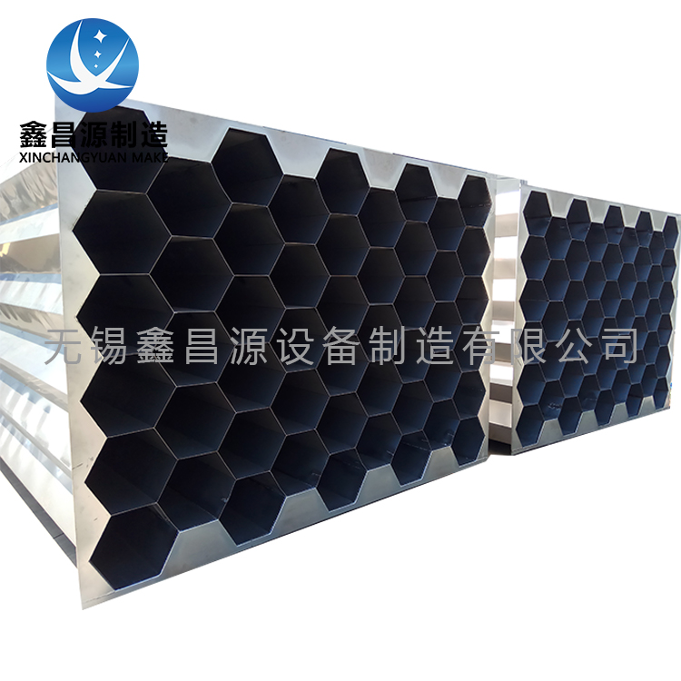 上海濕電除塵陽極管