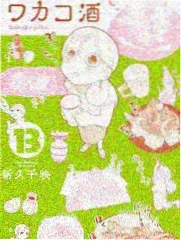 天天有喜综艺联动封面